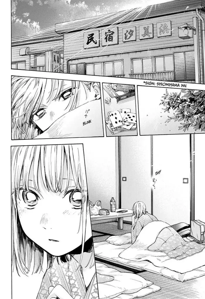 Blue Box Chapter 47 image 16_optimized